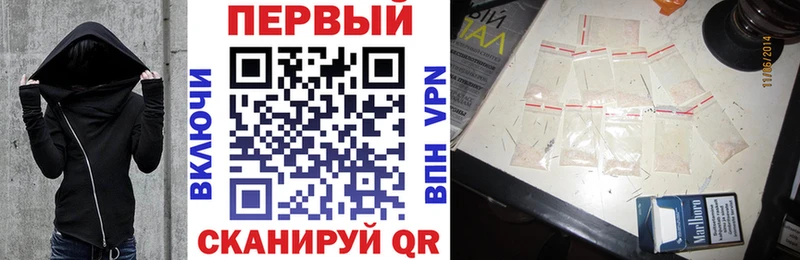 Amphetamine Розовый Купить закладки Ряжск
