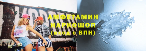 бутират Богданович