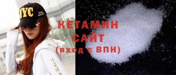 бутират Богданович