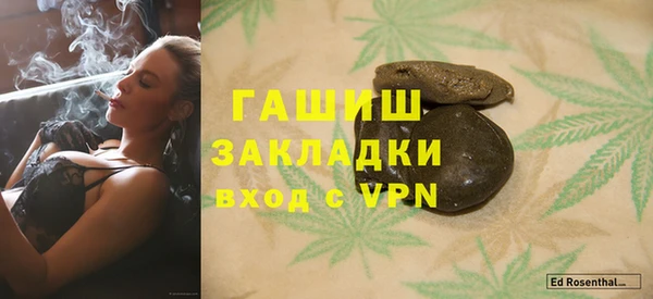 ECSTASY Богородск
