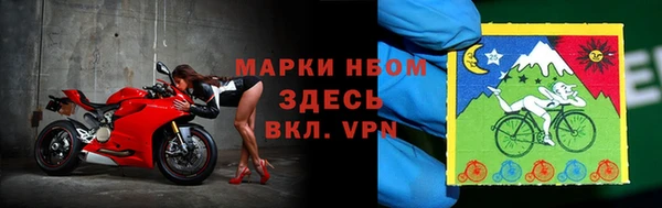 ECSTASY Богородск