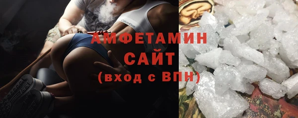 2c-b Богородицк