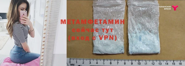 бутират Богданович