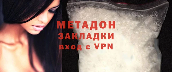 бутират Богданович