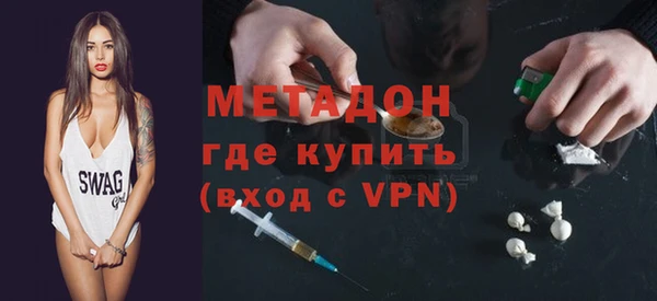 бутират Богданович