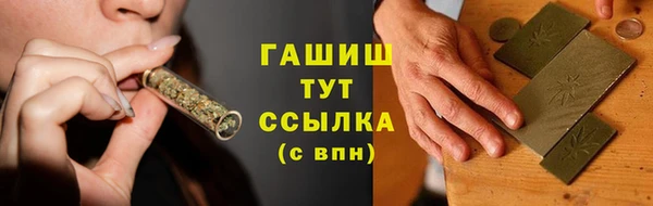 ECSTASY Богородск