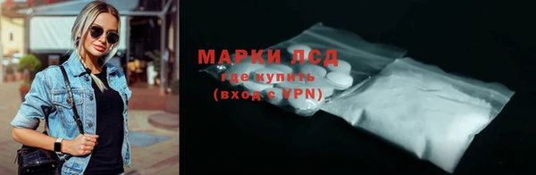 бутират Богданович