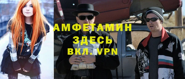 2c-b Богородицк