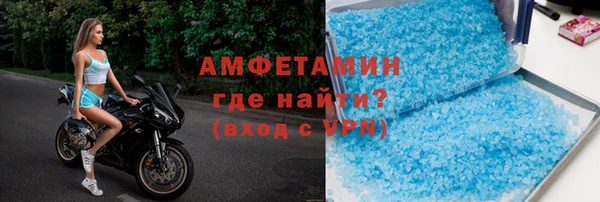 ECSTASY Богородск