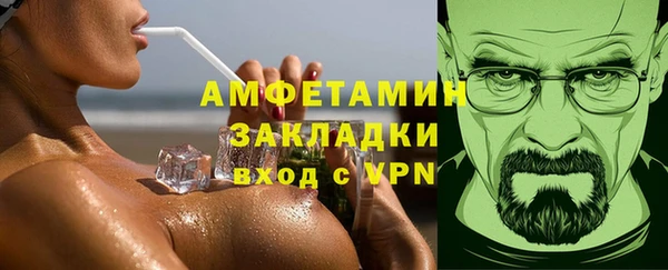 бутират Богданович