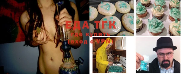 ECSTASY Богородск