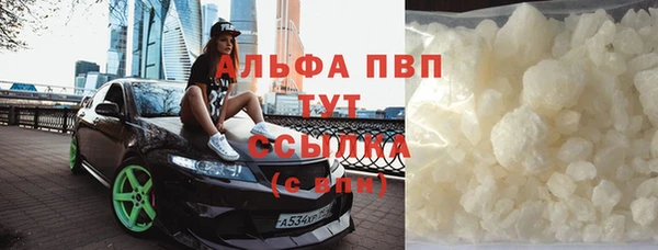 бутират Богданович
